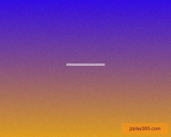 世界杯竞猜赔率全面对比分析，带你洞察投注机会和潜在回报