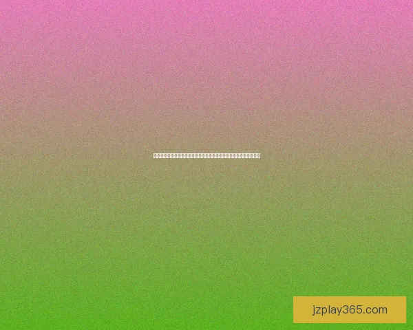 世界杯足球竞猜平台玩法指南与安全策略全解析助你理性参与赛事预测 世界杯足球竞猜平台玩法指南与安全策略全解析助你理性参与赛事预测