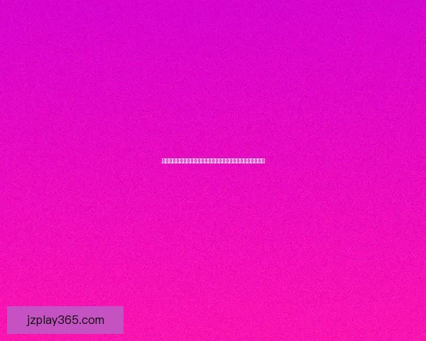 世界杯竞猜预测全攻略与数据分析助你精准把握每场比赛胜负走势