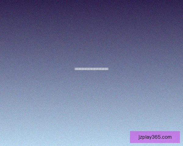 世界杯赛事竞猜盘口深度解析与胜负趋势全面预测