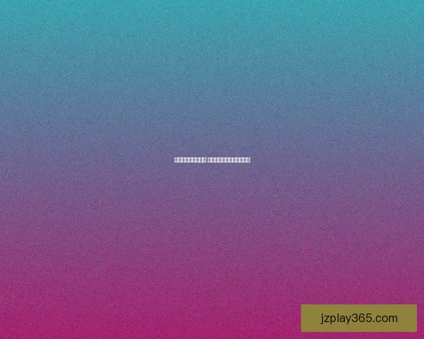 燃爆世界杯竞猜盛宴 赢大奖享球迷专属福利活动 燃爆世界杯竞猜盛宴 赢大奖享球迷专属福利活动