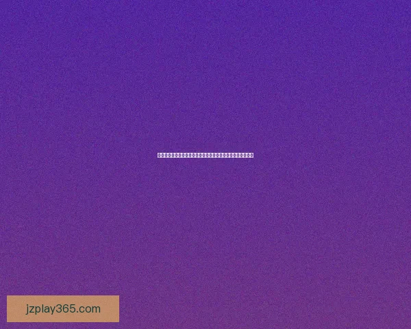 九州体育官网入口全面解析：畅玩精彩赛事，享受极致游戏体验