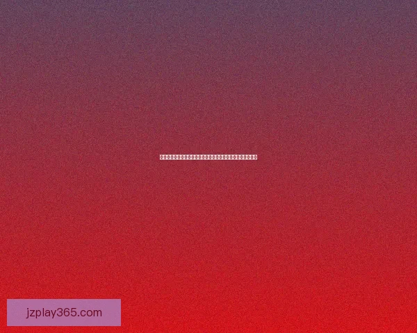 九州体育官网入口全面解析：畅玩精彩赛事，享受极致游戏体验