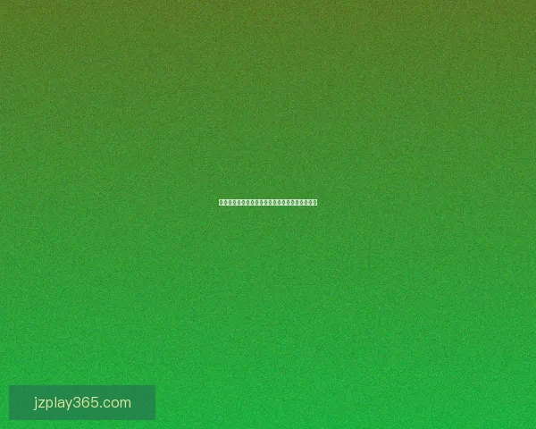 世界杯竞猜赔率实时查询及分析最新赛事投注参考