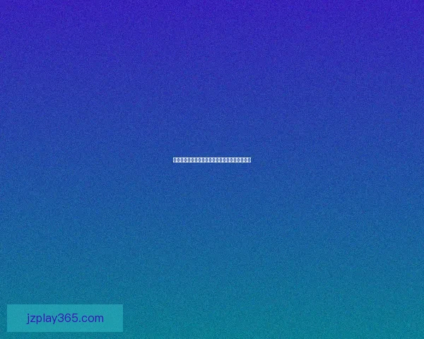 世界杯竞猜赔率实时查询及分析最新赛事投注参考