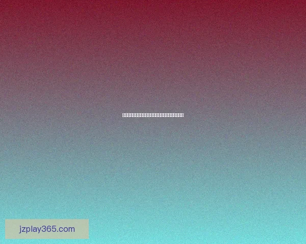 九州体育下载最新版全功能指南助力用户畅享赛事体验