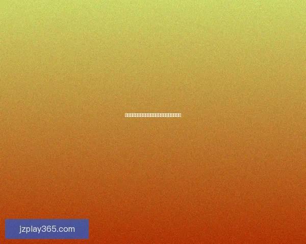 世界杯竞猜赔率实时查询及分析最新赛事投注参考