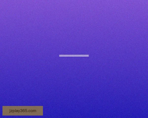 九州体育赔率分析：最新赛事动态与赔率走势全面解读