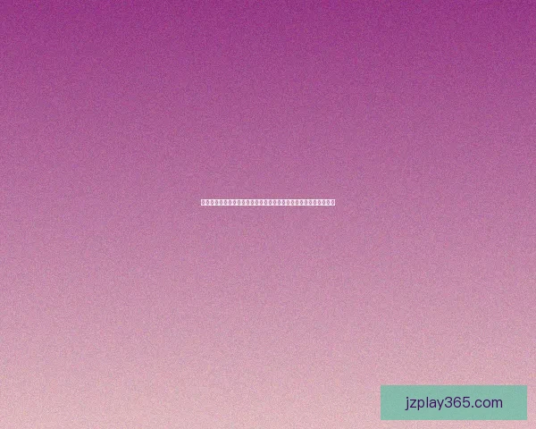 世界杯竞猜胜负网站最新攻略与安全玩法解析助你理性预测精彩赛事