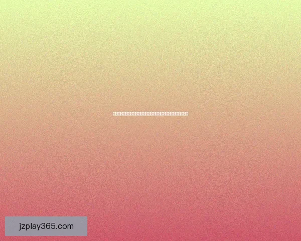 世界杯足球竞猜平台全新上线助你预测赛果赢大奖分享精彩赛事瞬间