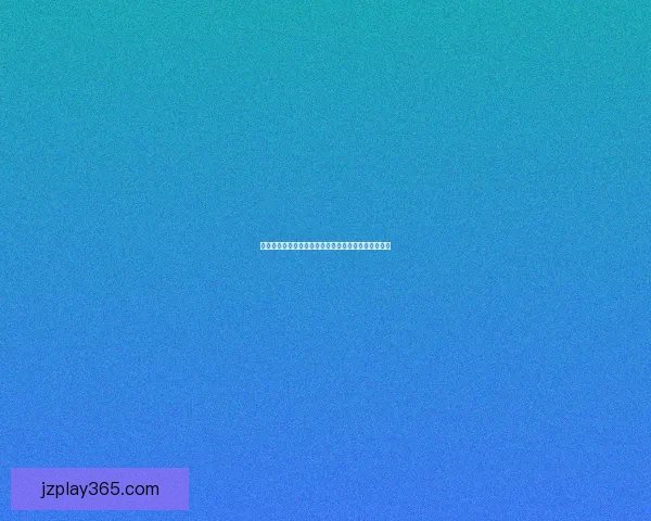 九州体育入口全面升级探索畅享无忧的体育娱乐新体验