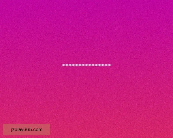 世界杯竞猜正规平台推荐指南与安全投注策略全面解析助你稳健参与精彩赛事