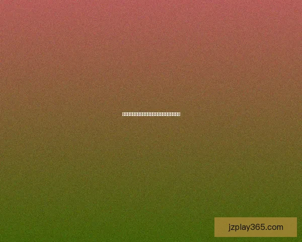 世界杯赛事精彩对决，精准竞猜比分赢取荣耀与乐趣