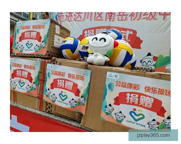 九州体育入口全面升级探索畅享无忧的体育娱乐新体验 九州体育入口全面升级探索畅享无忧的体育娱乐新体验