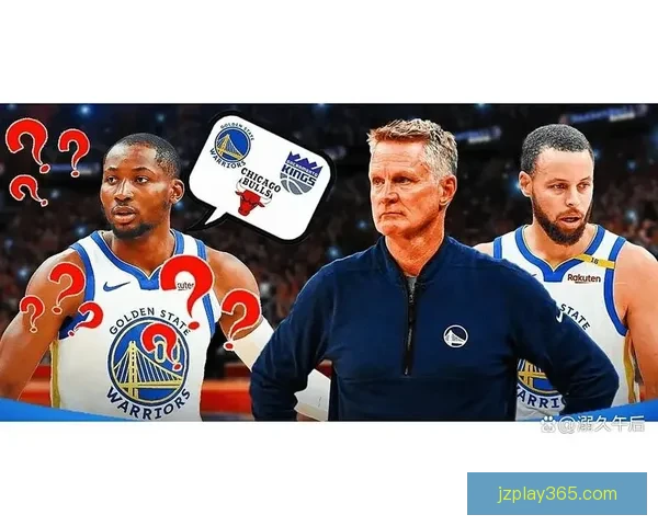 库明加：与库里追梦感情不变已经开启新篇章不再纠结过去