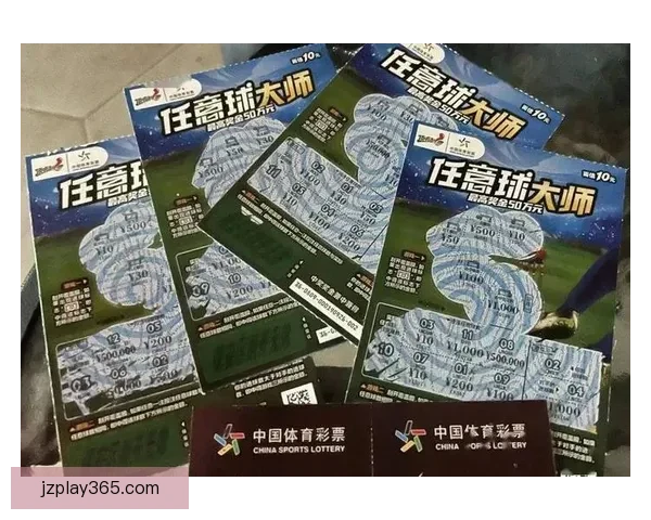 世界杯竞猜在线投注平台推荐 轻松享受全球赛事投注乐趣