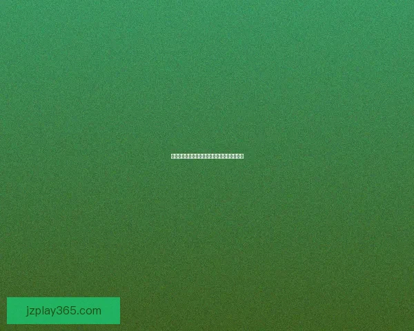 世界杯精彩竞猜攻略与投注技巧全方位解析指南