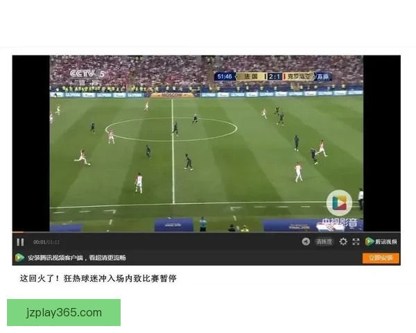 最新世界杯竞猜赔率全面解析与赛果预测指南